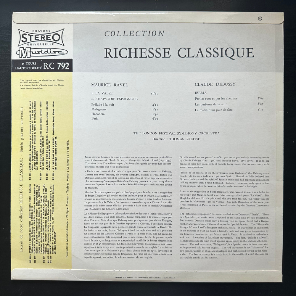 Равель - Вальс, Испанская рапсодия / Дебюсси - Иберия (Франция)Т