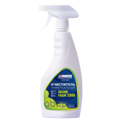 Очиститель универ. 500 мл  Grand Foam  (триггер)  MASTERS  (ABRO)