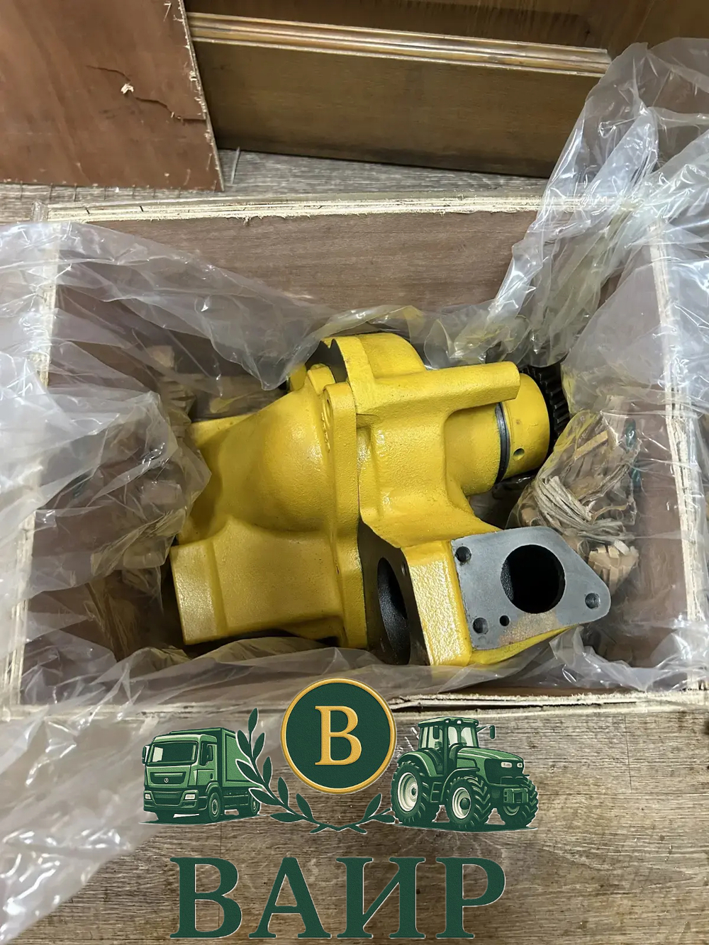 Водяной насос в сборе 6219-61-1102