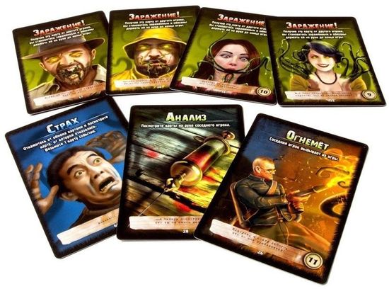 Настольная игра Нечто