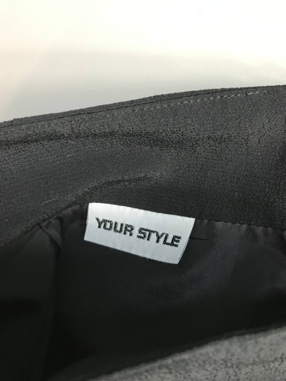 Юбка YOUR STYLE базовая из вискозы 44-46 размер