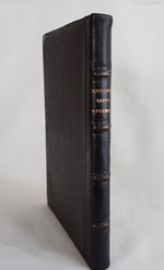 "Религиозный быт русских по сведениям иностранных писателей XVI и XVII веков". Л.П. Рущинский. 1871г. - редкая книга