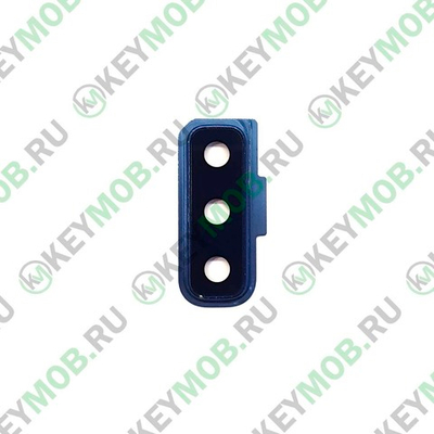 Стекло камеры в рамке для телефона Samsung Galaxy A7 (SM-A750F), Синее