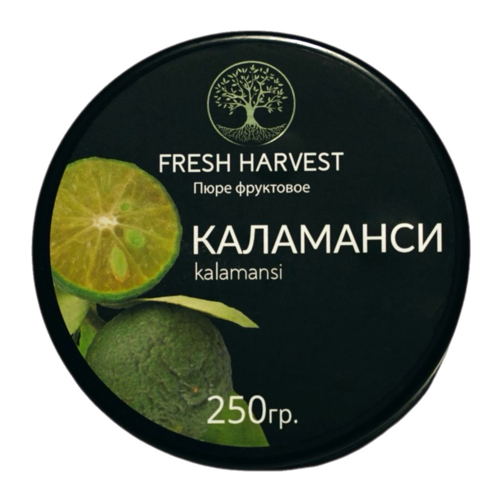 Пюре замороженное Каламанси «FRESH HARVEST» 250 гр