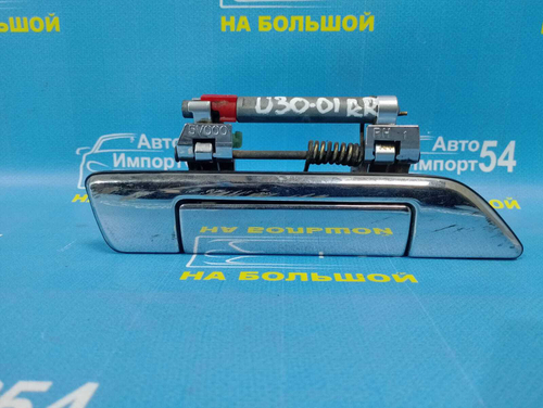 Ручка двери задней правой внешняя NISSAN PRESAGE 1998-2003