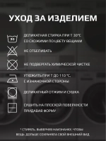 Стильная футболка на завязках хлопковая