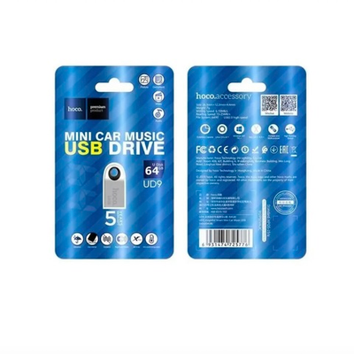 USB флеш накопитель флешка hoco UD9 64 ГБ
