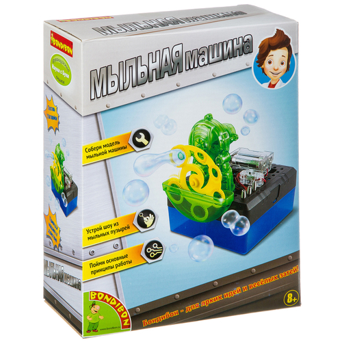 Набор для опытов Мыльная машина
