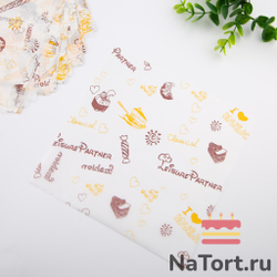 Бумага упаковочная для бенто-торта «Пекарня» 18 х 18 см, 100 шт