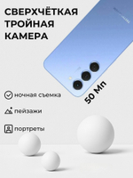 Смартфон TECNO SPARK 40 Pro 8/256Gb, Ростест(ЕАС), Lake Blue