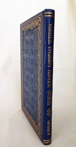 "Поход эскадры Адмирала Чухнина вокруг Азии и Европы". М.Жуков 1915 г.  - книга в подарок