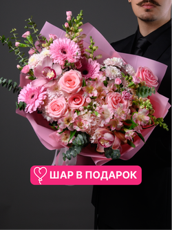 Нежный рассвет *