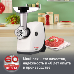 Мясорубка Moulinex Hv4 ME460132