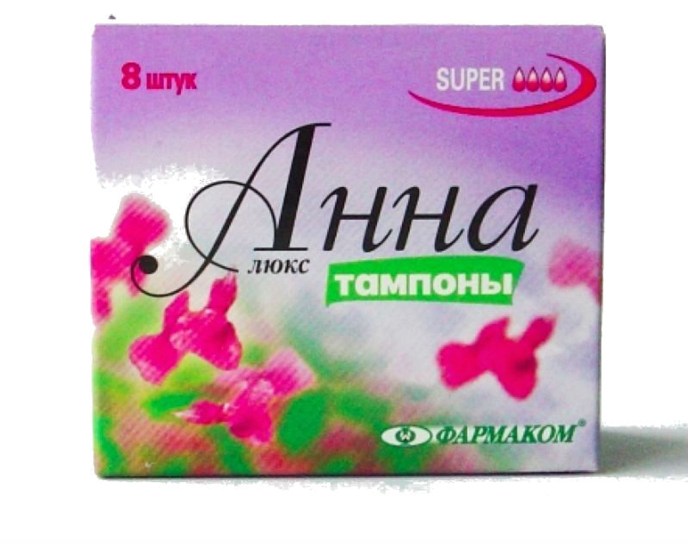 Анна тампоны Люкс SUPER 8шт