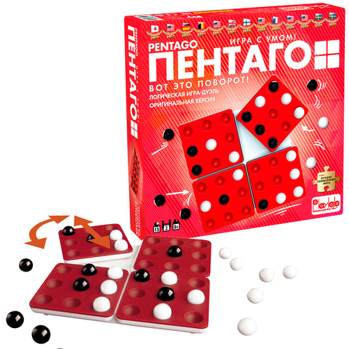 Настольная игра Пентаго игра с умом