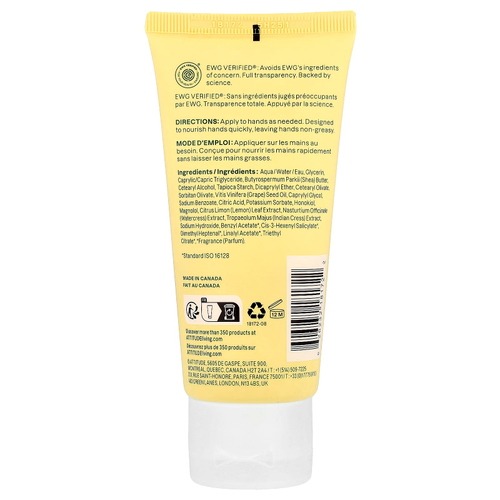 ATTITUDE, Super Leaves™, крем для рук, бергамот и свежий огурец, 75 мл (2,5 жидк. унции)