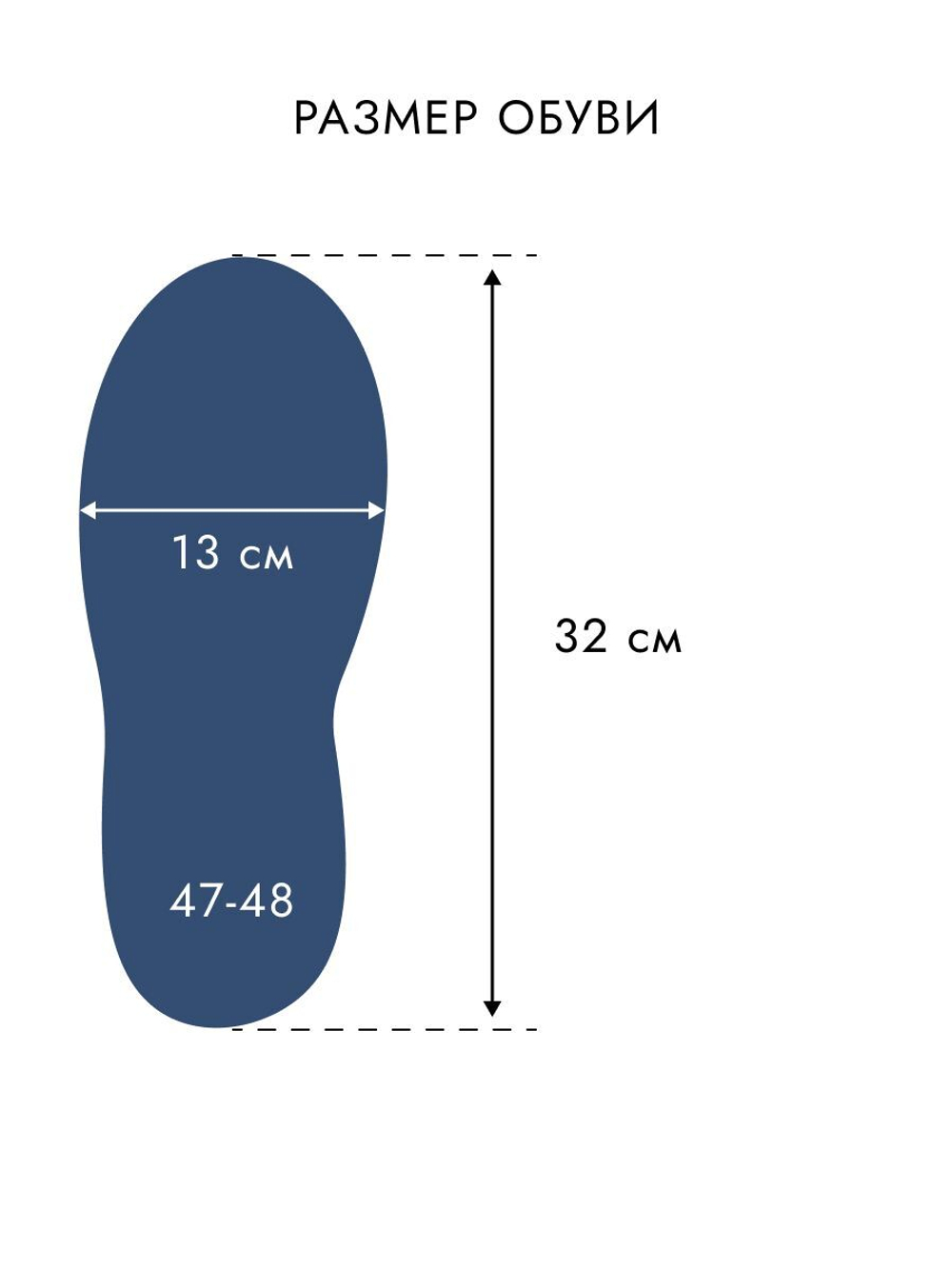 Полукомбинезон рыбацкий (вейдерсы) Torvi Перекат р.XL 44/45 олива без вставки