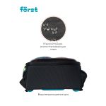 Ранец Först F-Glow "Monster party" 37*29,5*16 см, 2 отделения, 2 кармана, анатомическая спинка