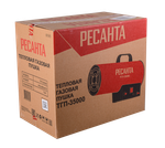 Газовая тепловая пушка РЕСАНТА ТГП-35000