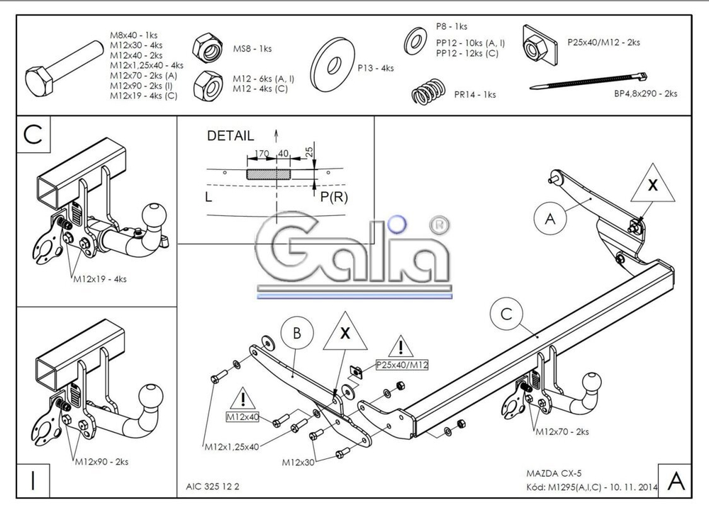 Фаркоп оцинкованный Galia M129A для Mazda CX-5 2012-2017, 2017-(паспорт и сертификат в комплекте)(без электрики)