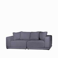 Диван Karla ширина 250