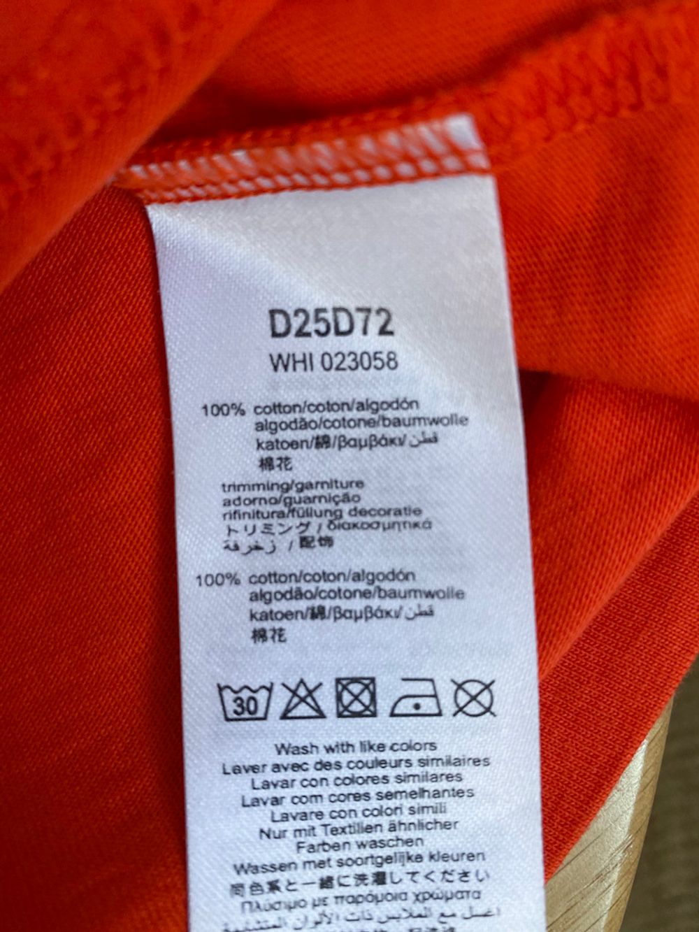 Футболка DKNY, 128