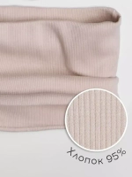 Шапка детская осенняя на завязках и снуд