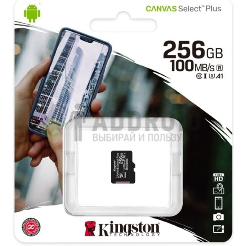 Карта памяти Kingston Canvas Select Plus microSDXC Class 10 A1 256GB (100mb/s) с адаптером