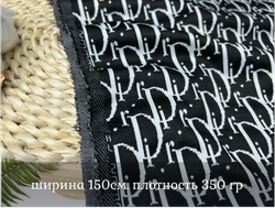 Джерси DI