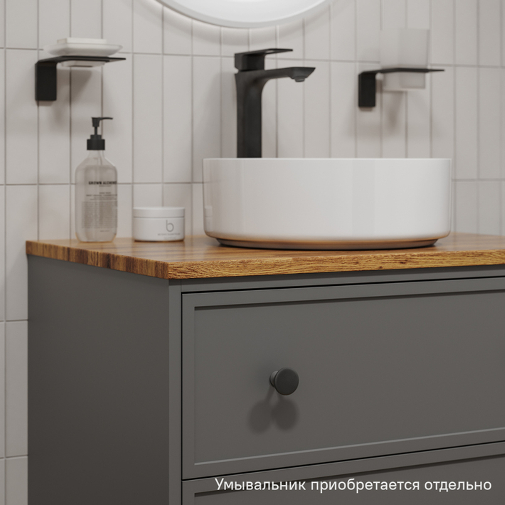 Тумба подвесная IDDIS Torr, со столешницей, 70 см, темно-серый, TOR70DBi95K