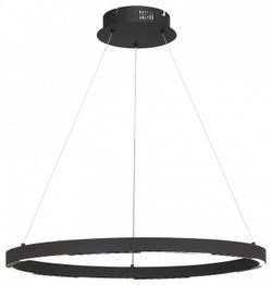 Подвесной светильник ST-Luce PARILLA SL6238.433.01