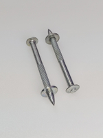 4.5х60 Дюбель-гвоздь МММз ТУ14-4-1731 (500 грамм)