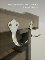 Стол садовый стеллаж для рассады цветов напольный