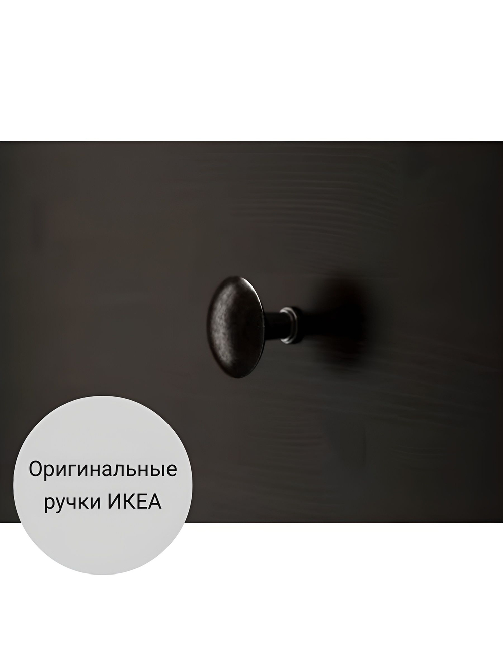 IKEA Комод HEMNES 2 ящика, 54*66*38, белый, КЫМОР (ХЕМНЕС ИКЕА)