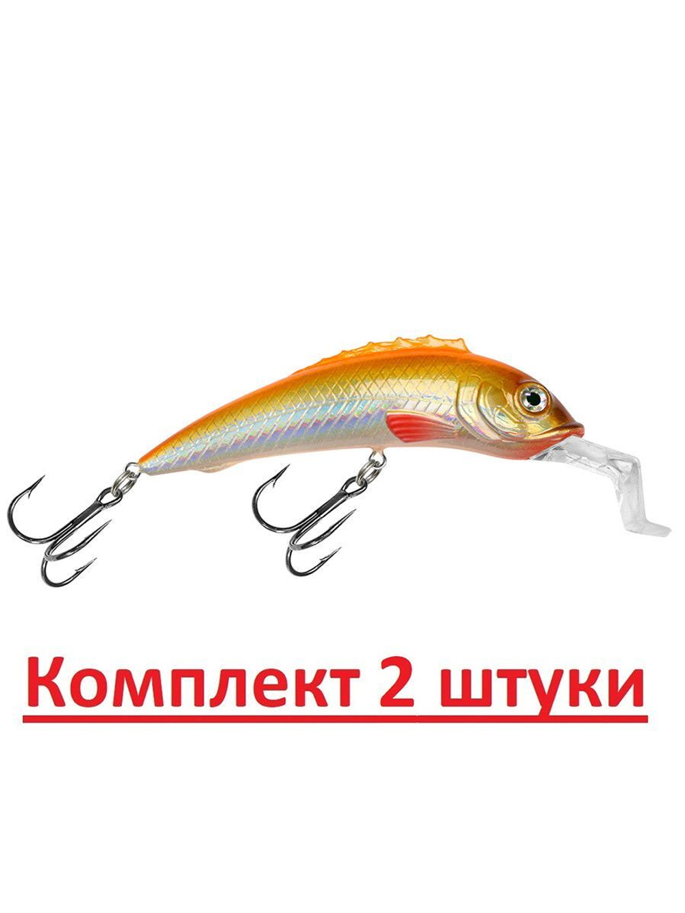 Воблер для рыбалки ЕРШ-2 102mm, цвет 014 (клоун), 1 штука