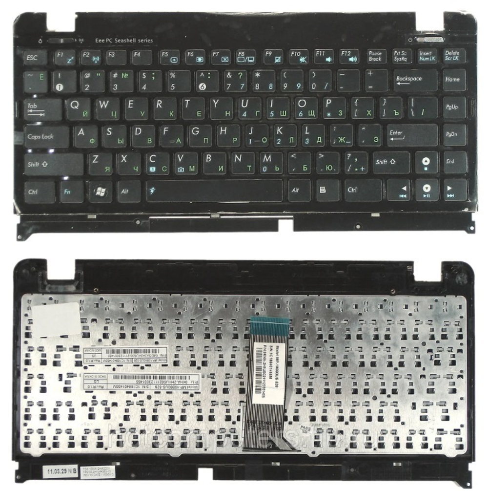 Клавиатура для ASUS Eee PC 1215B б/у