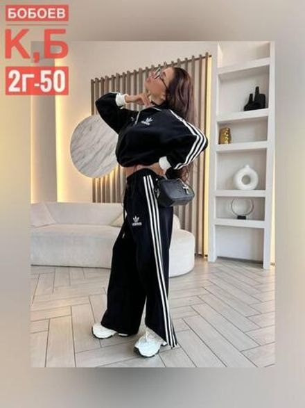 Костюм 7378106 Fabrika