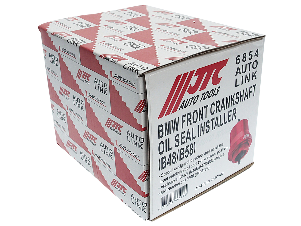 Набор инструментов для монтажа сальника коленвала переднего (BMW B48B, B47D, B57, B58) JTC