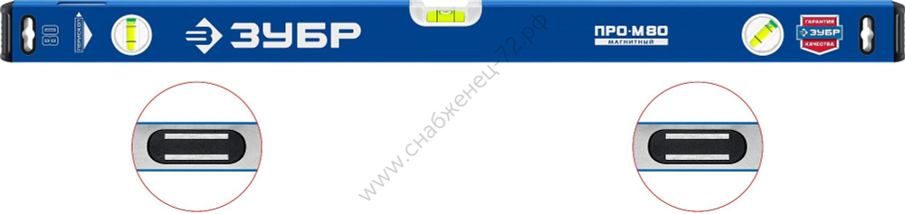 ЗУБР ПРО-М, 800 мм, усиленный магнитный уровень, Профессионал (34589-080)