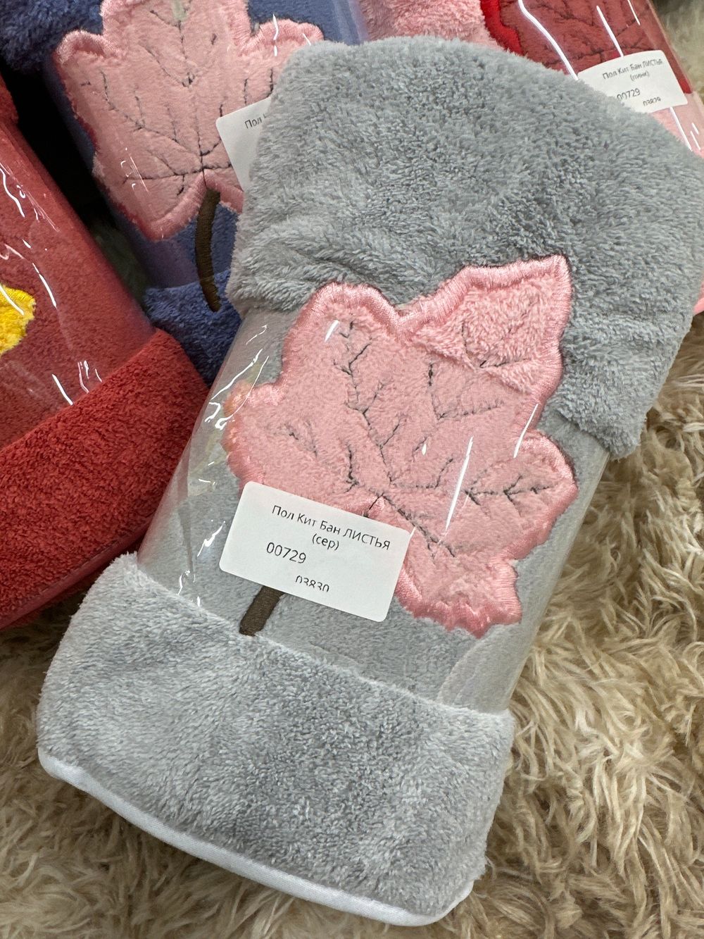 Пол Кит Бан ЛИСТЬЯ