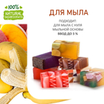Персик и банан, отдушка для свечей и мыла