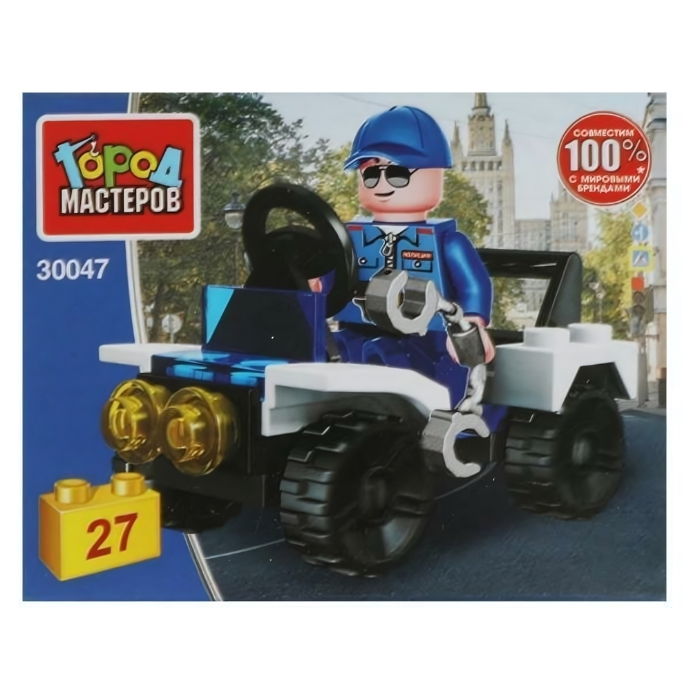 Конструктор пластмассовый 27эл. "Полицейский на машине" 30047-JS коробка (Город мастеров)