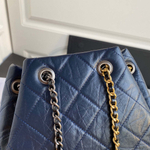 Chanel Gabrielle Backpack