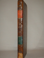 "Начертание жития Московского митрополита Платона". И.С. ( Иван Снегирёв ). 1831 г. - редкая книга