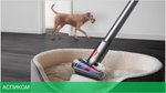 Пылесос Dyson SV46 V12 Detect Slim Absolute желтый (448884-01)