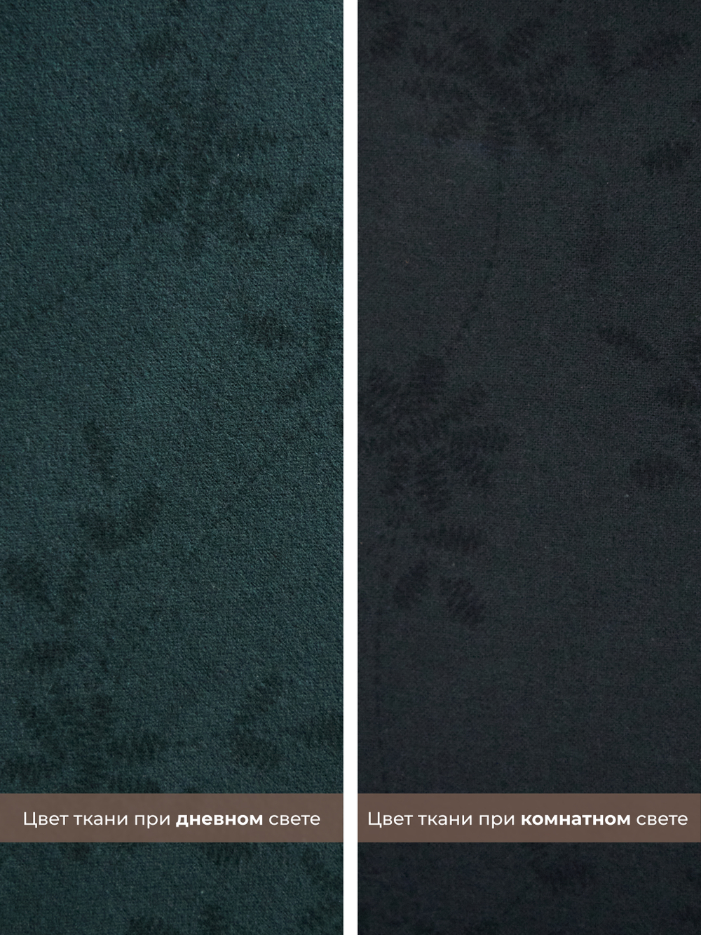 Платье с вырезом-сердечко