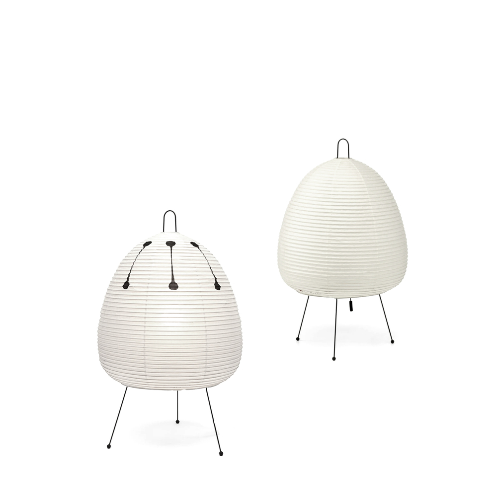 Table design lamp Akari by Vitra