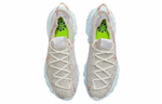 Кроссовки Nike Space Hippie 04 "White Multi" (Женская размерная сетка)
