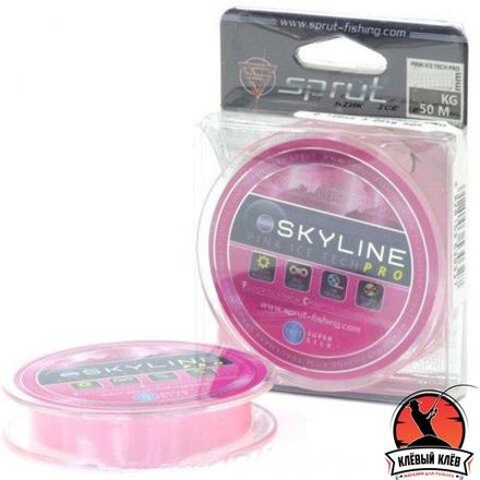 Леска Зимняя "Sprut" SKYLINE Fluorocarbon Composition IceTech PRO (Pink/0,105mm/2,15kg/50m)
