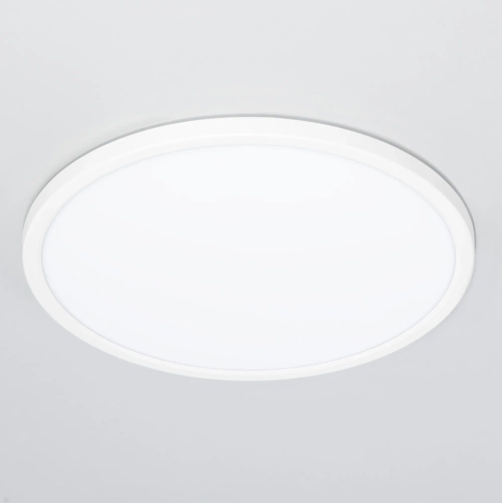 Citilux Basic Line CL738320EL RGB Светильник с пультом Белый